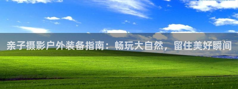 必一运动体育网页版在线登录