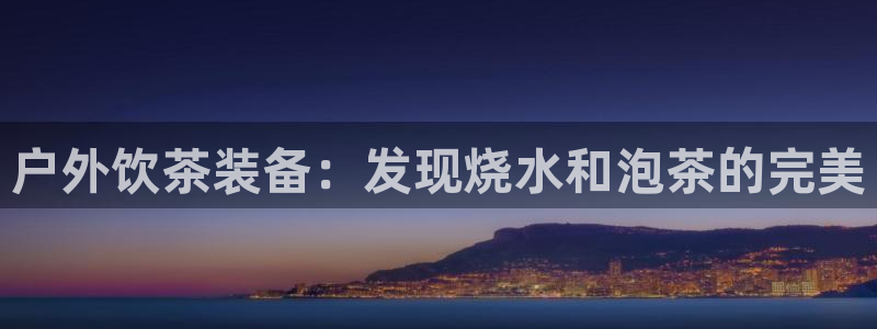 Bsports官网